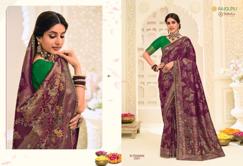 Panghat By Rajguru Jamdani Silk Zari Saree 